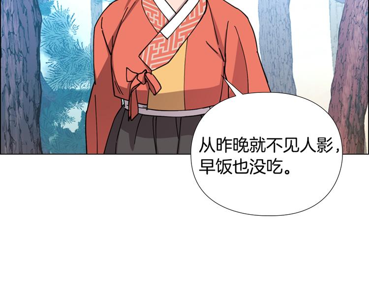 第49话 恶贼们回来了86