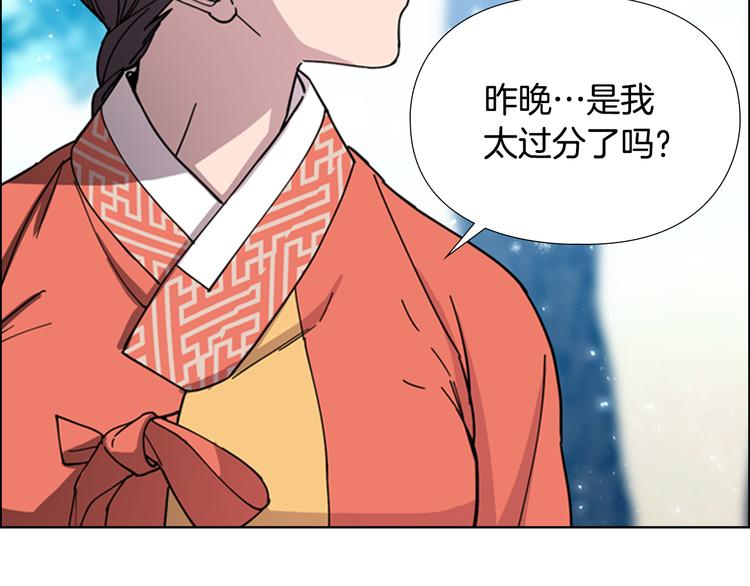 第49话 恶贼们回来了88
