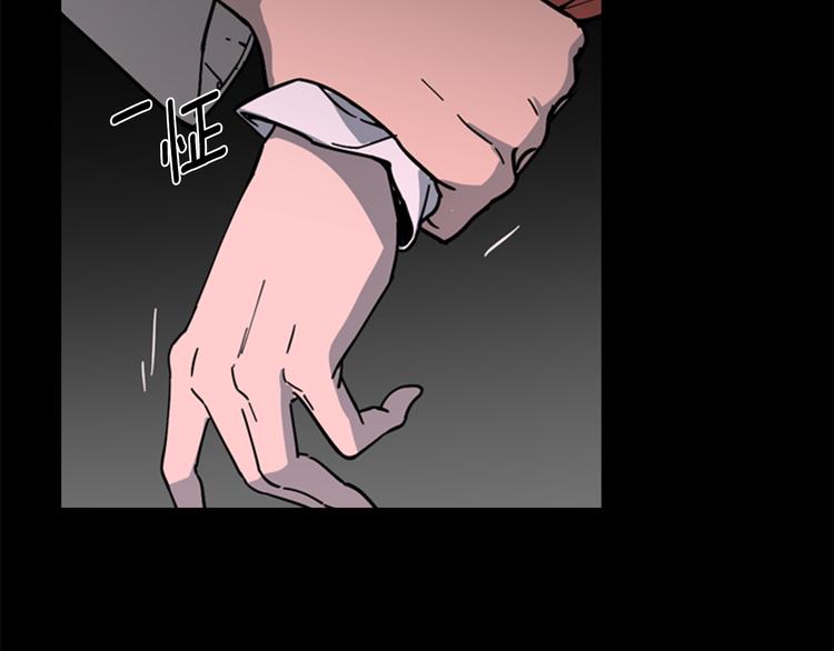 第49话 恶贼们回来了95