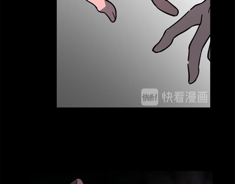 第49话 恶贼们回来了97