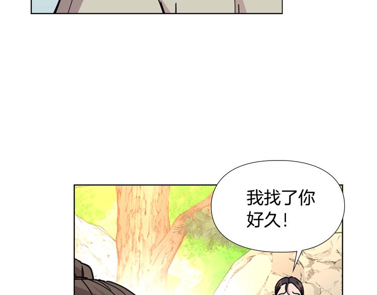 第50话 和好如初10