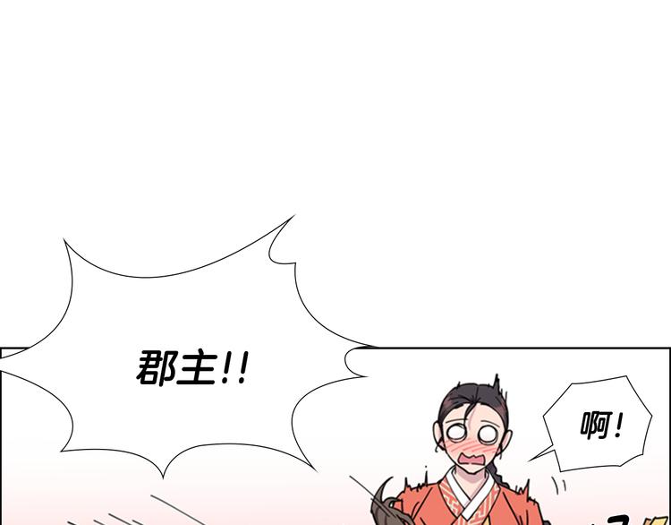 第50话 和好如初107