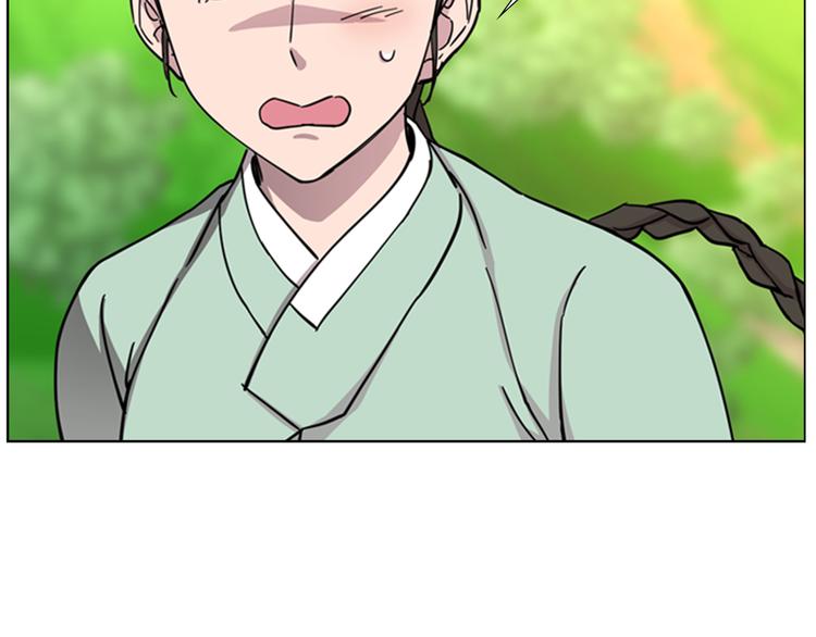 第50话 和好如初112