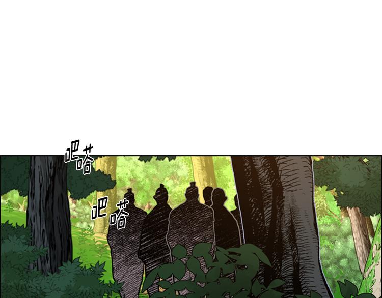 第50话 和好如初115