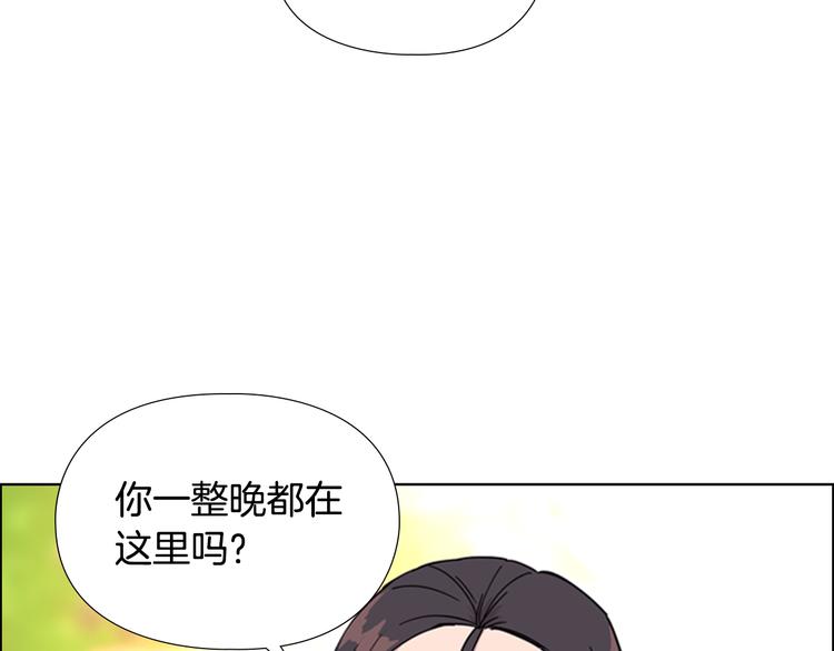 第50话 和好如初12