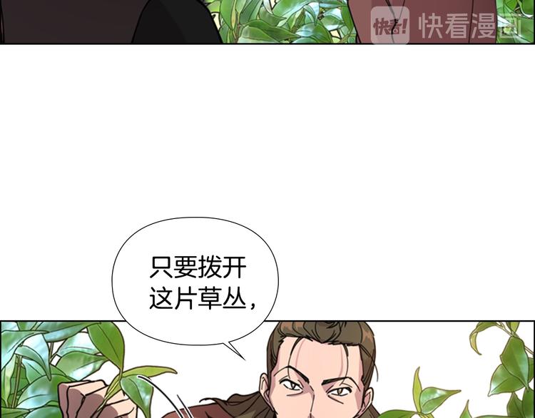 第50话 和好如初128