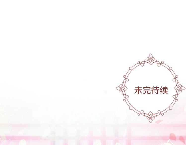 第50话 和好如初132