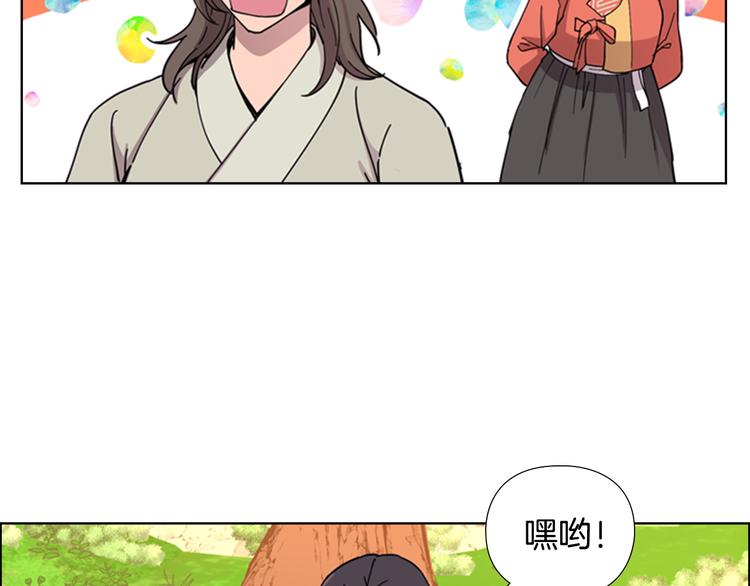 第50话 和好如初16