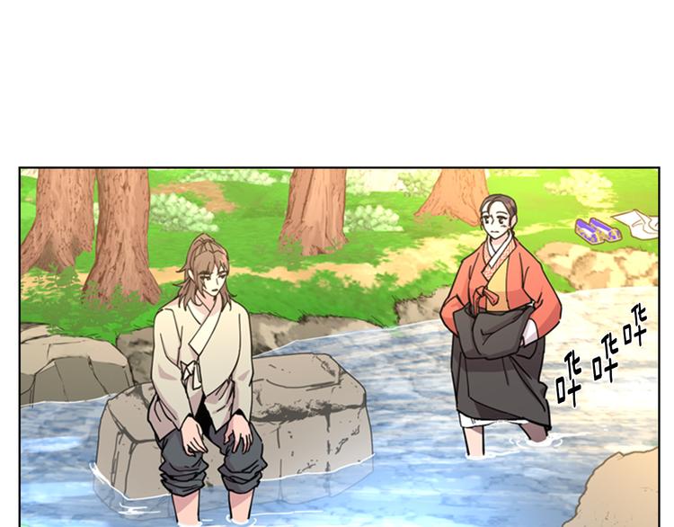 第50话 和好如初19