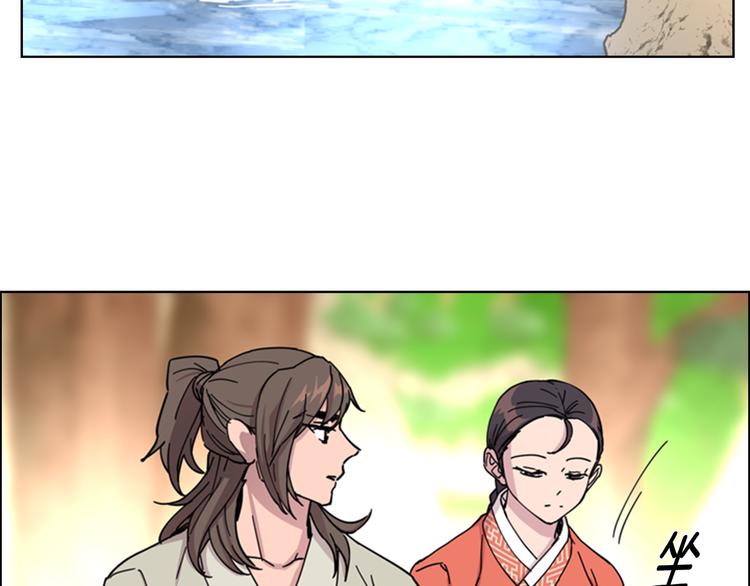 第50话 和好如初20