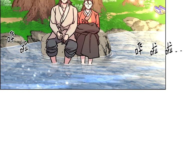 第50话 和好如初27