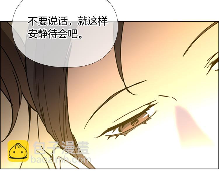第50话 和好如初35