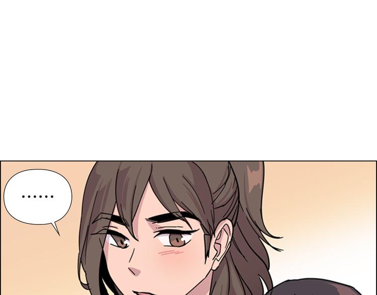 第50话 和好如初36