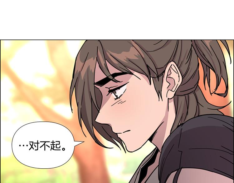 第50话 和好如初43