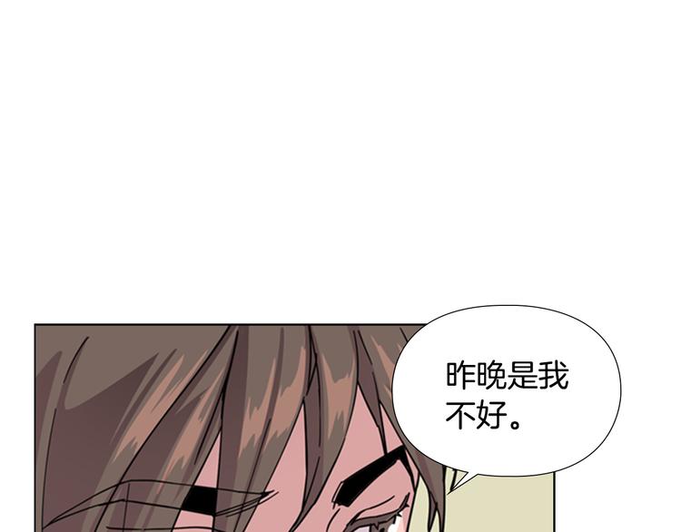 第50话 和好如初46