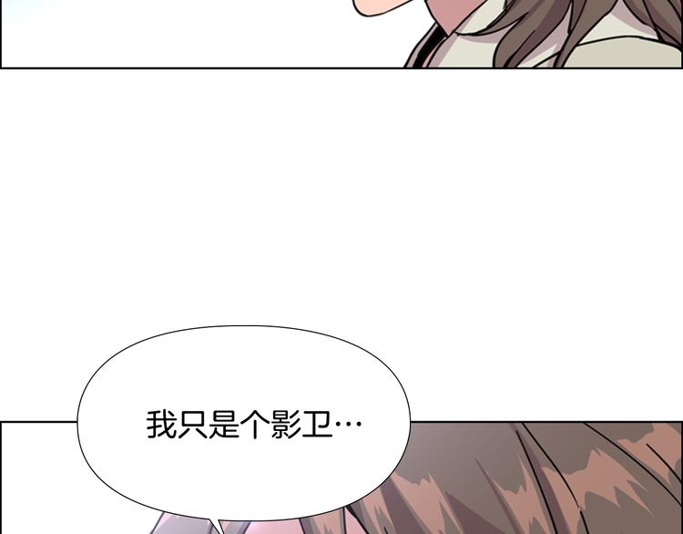 第50话 和好如初57
