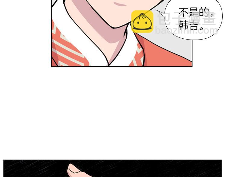 第50话 和好如初71