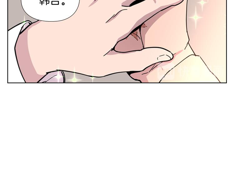 第50话 和好如初75