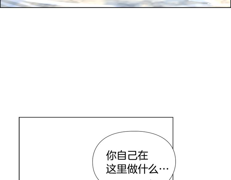 第50话 和好如初8