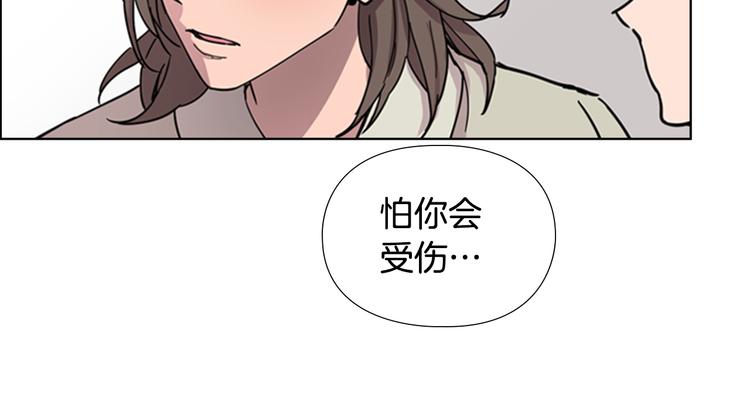 第50话 和好如初80
