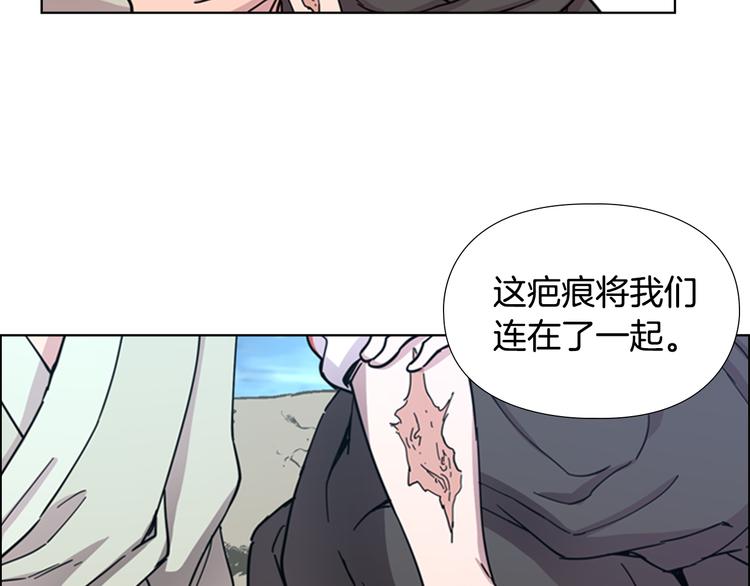 第50话 和好如初85