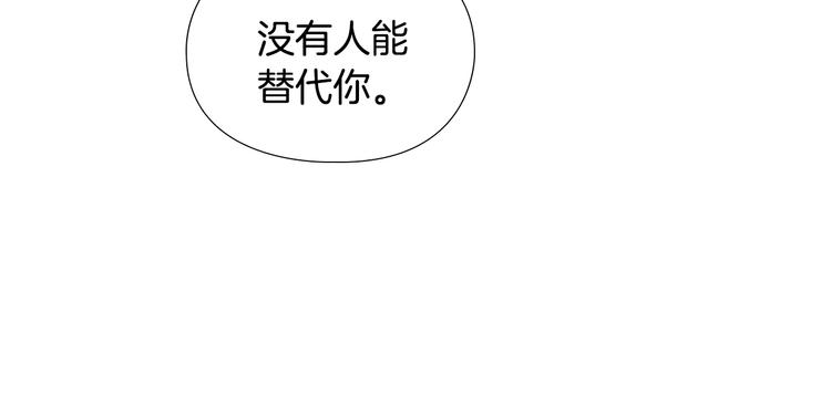 第50话 和好如初89