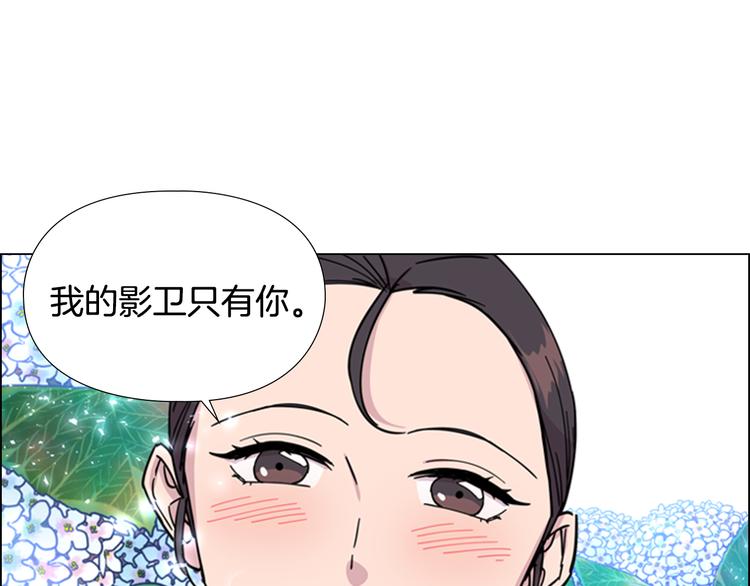 第50话 和好如初90