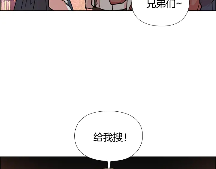 第51话 恶贼们追来了101
