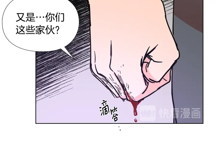 第51话 恶贼们追来了130