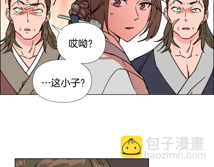 第51话 恶贼们追来了132