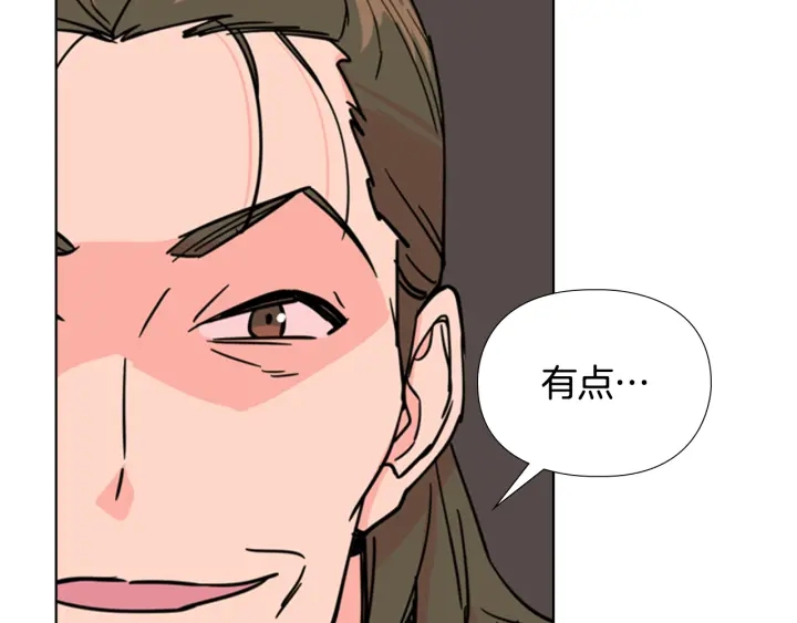 第51话 恶贼们追来了133