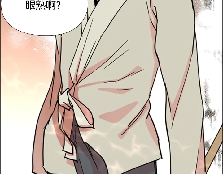 第51话 恶贼们追来了136