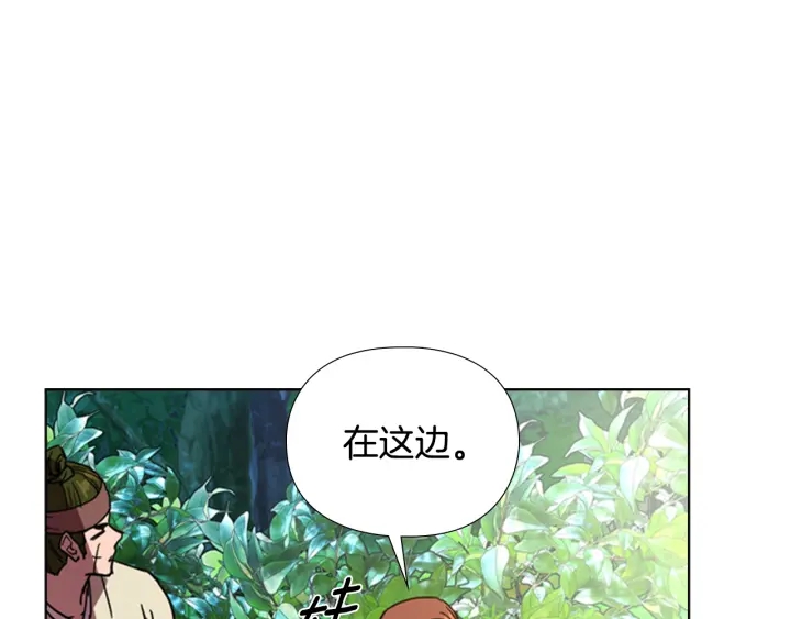 第51话 恶贼们追来了17