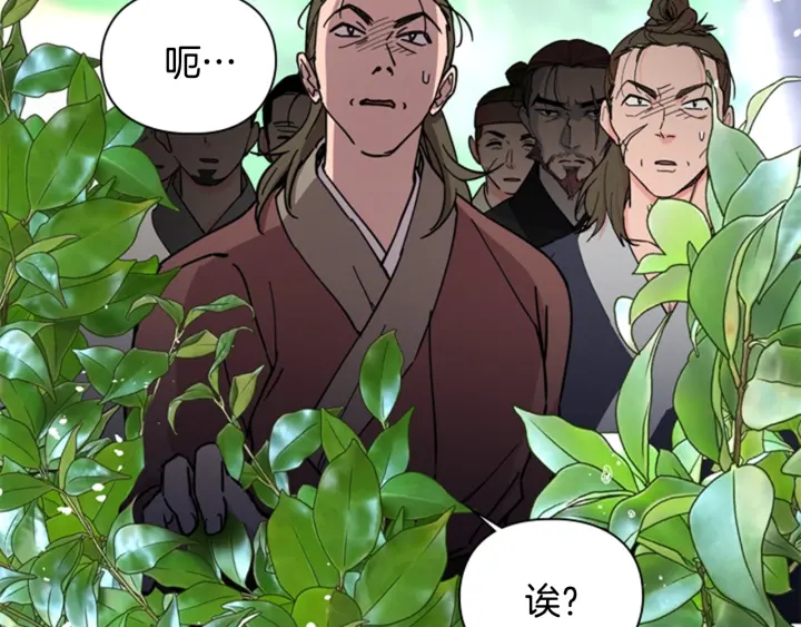 第51话 恶贼们追来了4
