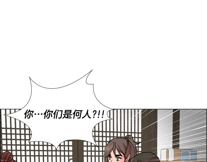 第51话 恶贼们追来了62