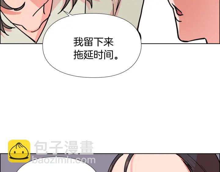 第51话 恶贼们追来了80