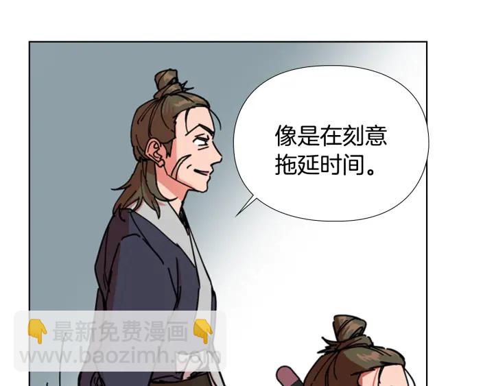 第52话 恶贼们被骗了111