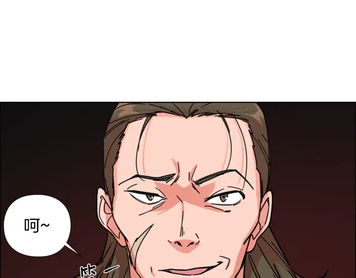 第52话 恶贼们被骗了123