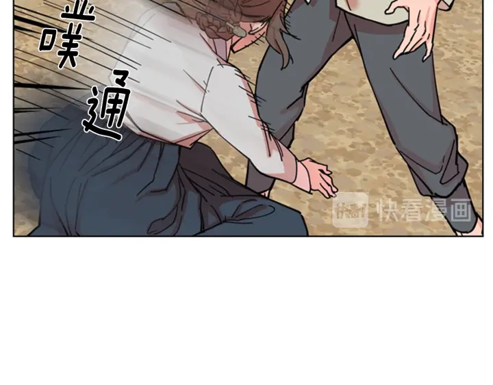 第52话 恶贼们被骗了129