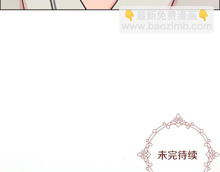 第52话 恶贼们被骗了144