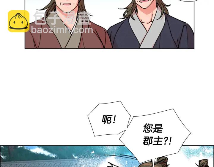 第52话 恶贼们被骗了17