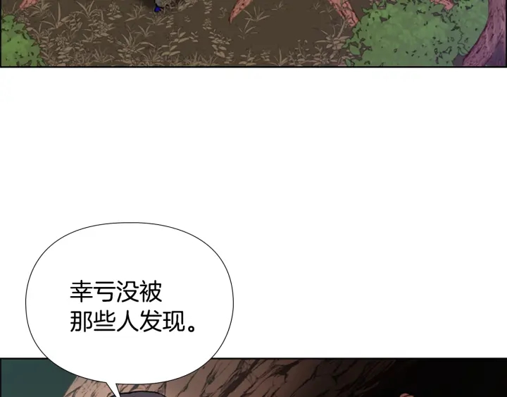 第52话 恶贼们被骗了36