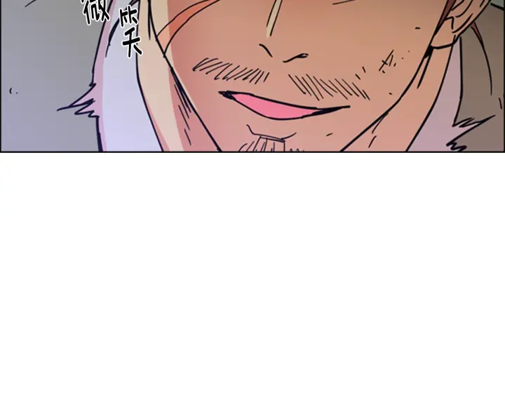 第52话 恶贼们被骗了55