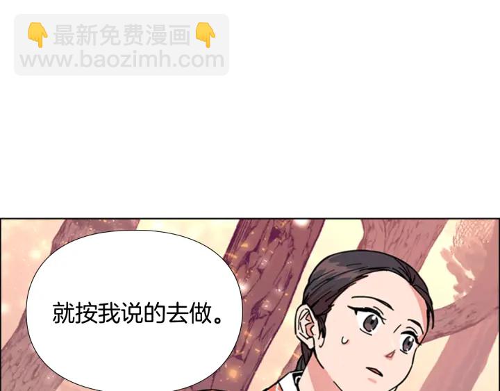 第52话 恶贼们被骗了58