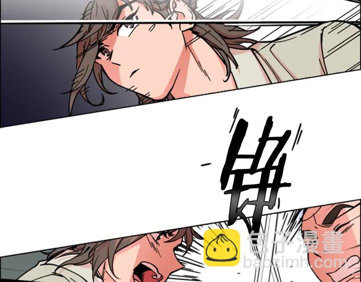第52话 恶贼们被骗了82