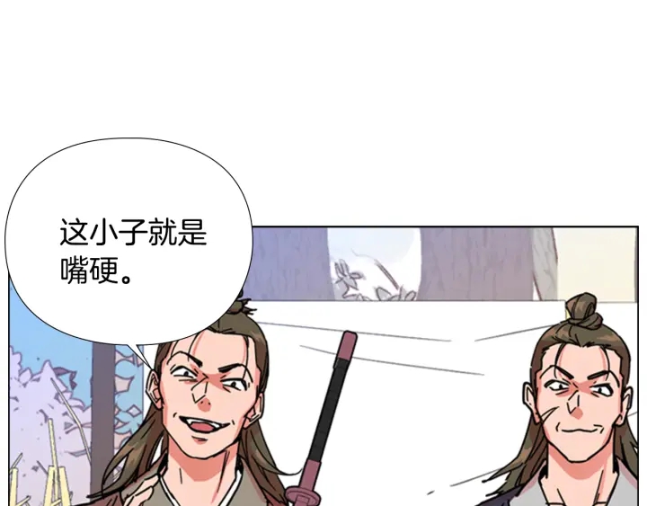第52话 恶贼们被骗了95