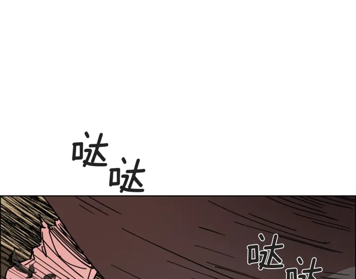 第53话 郡主被拦截127