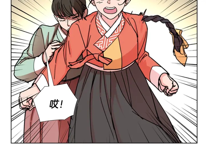 第53话 郡主被拦截133