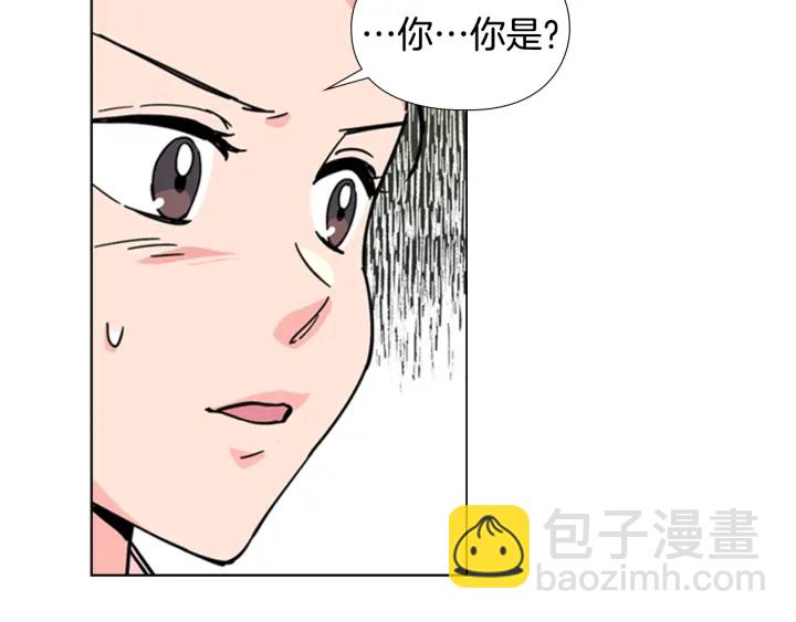 第53话 郡主被拦截145