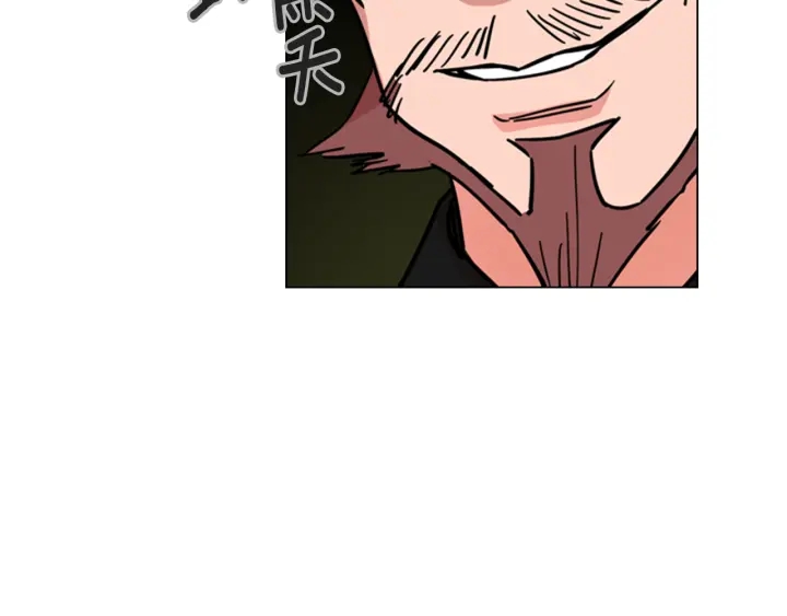 第53话 郡主被拦截147